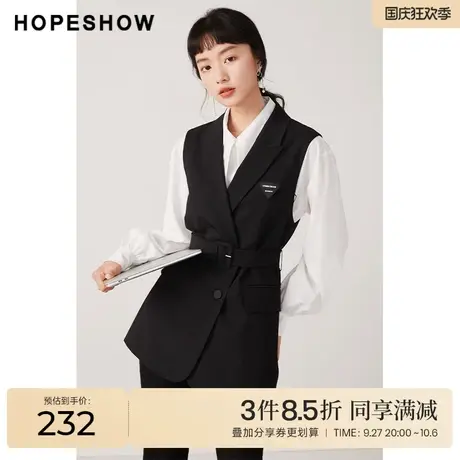 红袖outlets黑色西装马甲hopeshow2023秋季新款女装主题标贴上衣商品大图