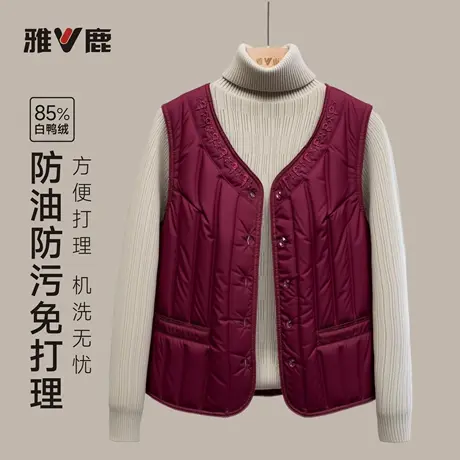 雅鹿官方正品秋冬季新款轻薄防寒保暖羽绒内胆女马甲显瘦背心外套商品大图