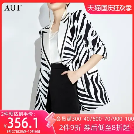 AUI花色御姐气质炸街西装外套女2023春新款职业休闲廓形宽松西服图片