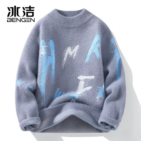 冰洁水貂绒毛衣男秋冬季2023新款针织衫保暖加厚半高领毛线衣ZC商品大图