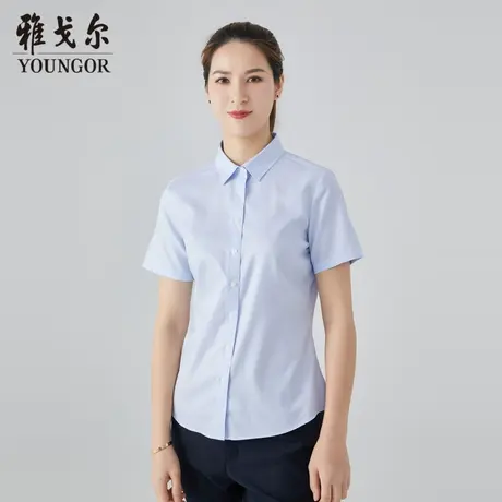 雅戈尔奥莱 商场同款女装短袖衬衫新款官方正品DP免烫短袖衬衫商品大图