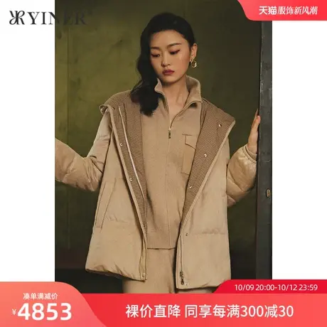 YINER音儿女装冬季新款骆驼绒混纺鹅绒羽绒服商品大图