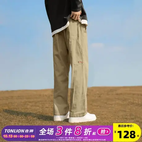 唐狮2023春秋新款休闲裤男士纯色宽松阔腿裤子男黑色工装裤潮冬图片