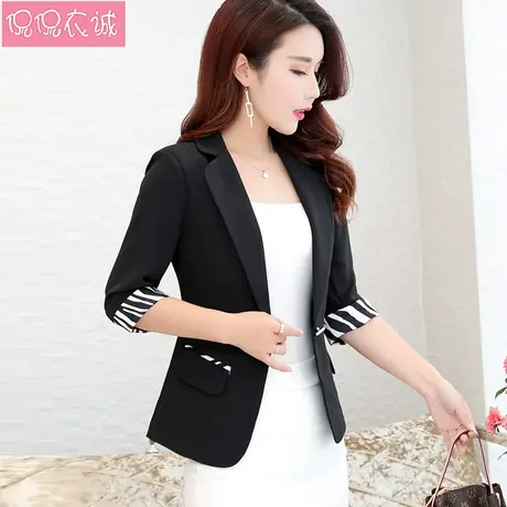 2023秋装新款小西装女七分袖短外套韩版修身小个子西服女上衣薄款图片