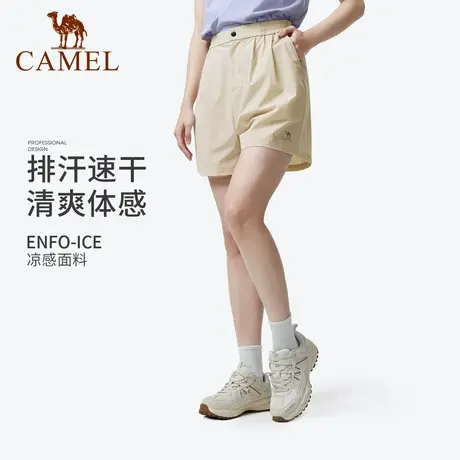骆驼户外速干裤女短裤2023年夏季新款宽松冰感休闲工装短裤热裤商品大图