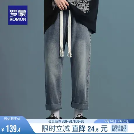 罗蒙男士简约牛仔裤2023秋季新款时尚休闲裤抽绳潮流宽松直筒长裤图片