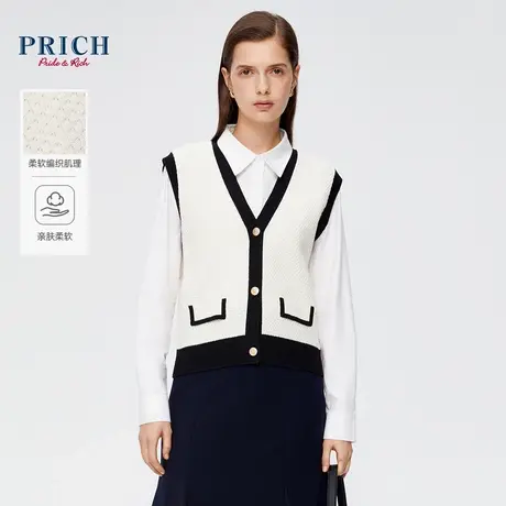 PRICH2024春新款小香风编织肌理撞色V领定制纽扣无袖马甲针织衫女图片