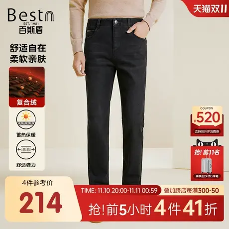 【内里加绒】百斯盾男装牛仔裤2023冬季新款时尚简约舒弹中直筒裤图片