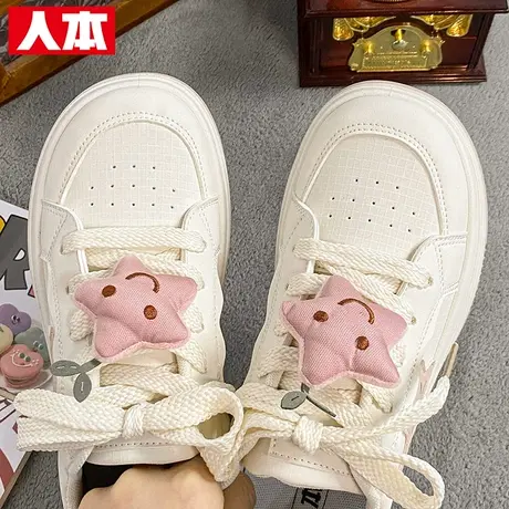 人本小白鞋女2023年新款女鞋夏季厚底夏款丑萌小众女款大头板鞋子商品大图