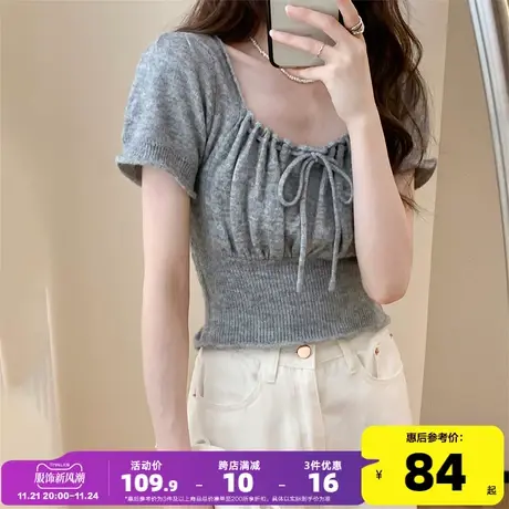 唐狮2023夏季新款女领口抽褶设计感大方领短袖t恤女甜辣短上衣yd7图片