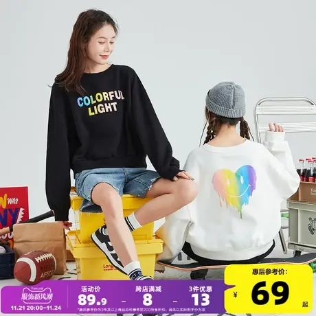 唐狮2021新款女卫衣圆领小个子甜酷短款闺蜜卫衣ins潮加绒短上衣图片