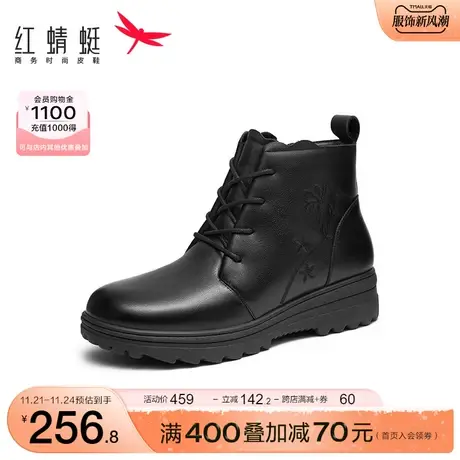 红蜻蜓妈妈棉鞋冬季新款高帮系带短靴加绒保暖中老年棉鞋平底防滑商品大图