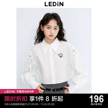 乐町短款学院风露肩可爱衬衫2023年秋季新品胸前蝴蝶图案少女衬衣图片
