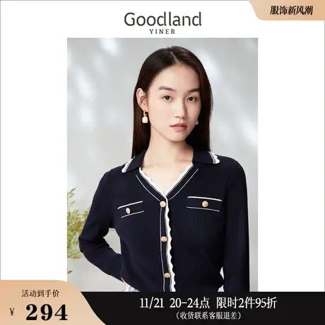 【爆款升级】Goodland美地女装2023春季黑白撞色含羊毛针织 衫商品大图