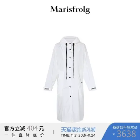 玛丝菲尔2022年春季新款白色连帽时尚风衣长款外套商品大图