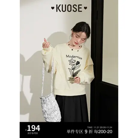 阔色假两件奶油杏色卫衣女2023春秋季新款绣花甜美风长袖上衣商品大图