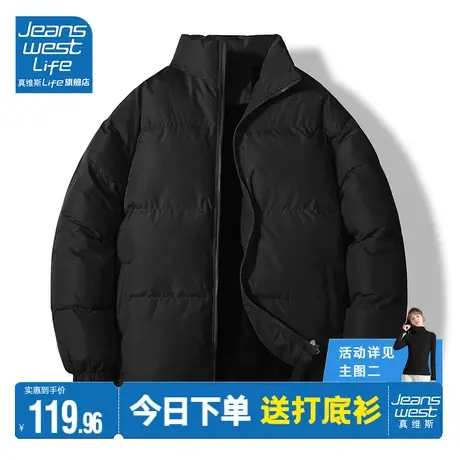 真维斯LIFE黑色厚外套秋冬女2023新款爆款加绒保暖宽松棉衣棉服女图片