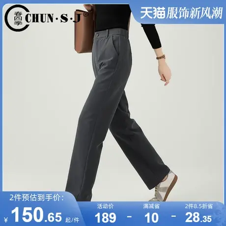 休闲裤直筒裤女2024春夏新款裤子窄版阔腿长裤十分女裤灰色西装裤商品大图