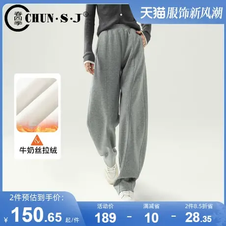 灰色加绒针织弯刀阔腿裤女冬季加厚宽松显瘦香蕉卫裤运动休闲裤子图片