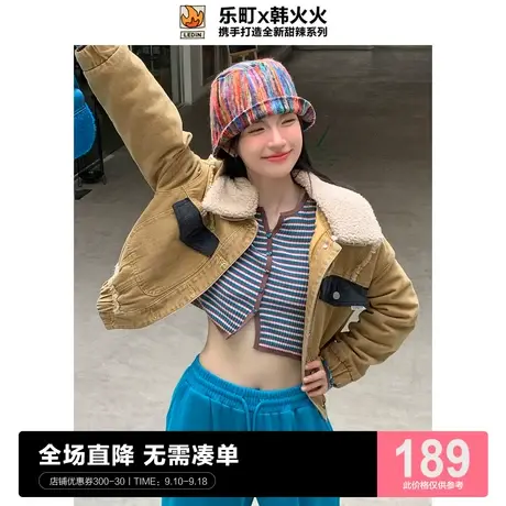 【韩火火联名】乐町条纹毛衣秋季新款假门襟针织衫C5EEC4I05商品大图