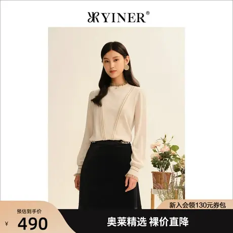 【美丽诺羊毛】YINER音儿女装2022秋木耳边半高领毛织衫图片