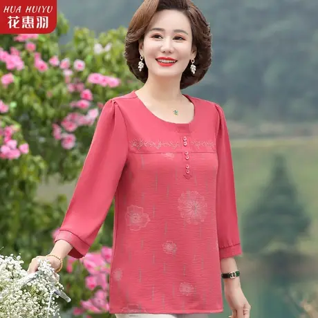 妈妈春装新款七分袖薄款上衣中年女装洋气打底小衫中老年夏装T恤商品大图