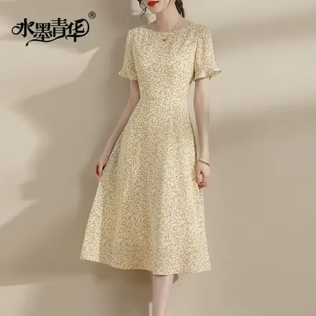 【1件7.9折】荷叶边短袖裙子新款夏季时尚中长款印花显瘦连衣裙商品大图