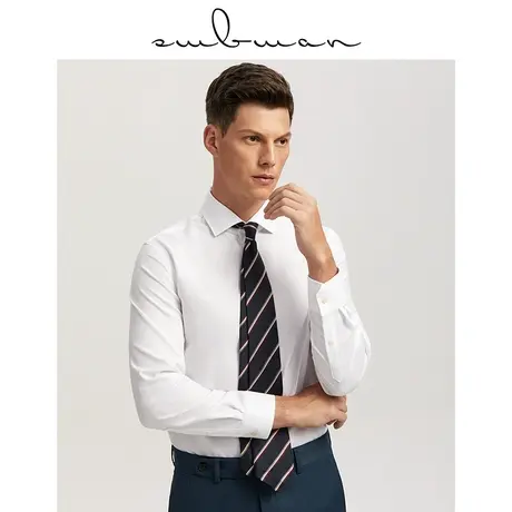 十米布新款80支双股全棉蓝色衬衫男士修身易打理纯棉商务纯色衬衣商品大图