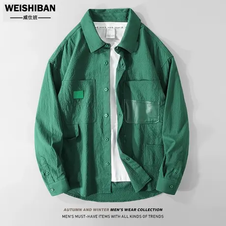 美式休闲拼接撞色贴皮长袖衬衣男外套2023春季工装口袋痞帅衬衫男商品大图