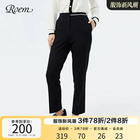 Roem春秋新品通勤简约商务高腰烟管裤设计显瘦直筒裤小个子女裤商品大图