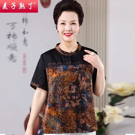妈妈春夏装2024新款阔太太休闲时尚洋气印花女士T恤衫中老年女装商品大图