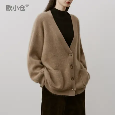 【直播专享】欧小仓浣熊绒拉毛针织毛衣外套 美拉德V领羊毛开衫商品大图