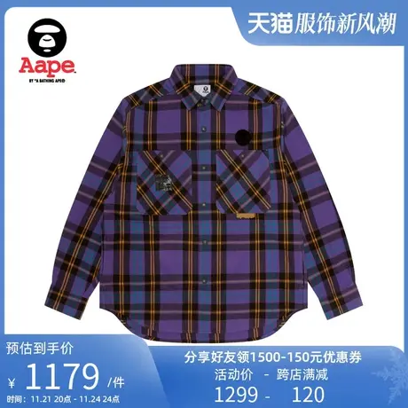 Aape旗舰店男装秋季字母刺绣猿人徽章休闲格纹长袖衬衫8466XXL商品大图
