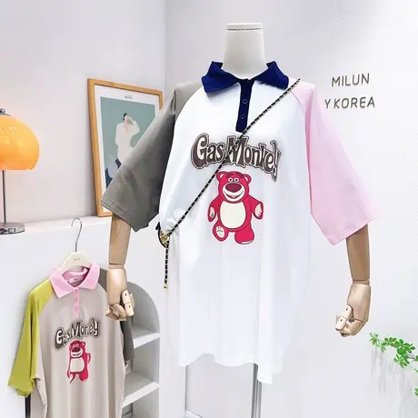 韩国东大门Polo衫连衣裙夏季微胖遮肉宽松中长款T恤短袖拼色欧货图片