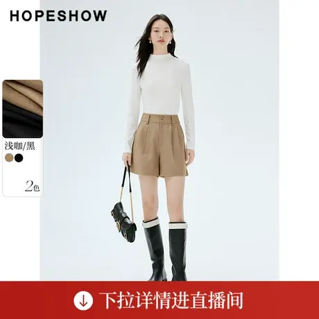 【直播专享】秋季2023女装宽腰两粒扣压褶A字短裤90123321203红袖图片