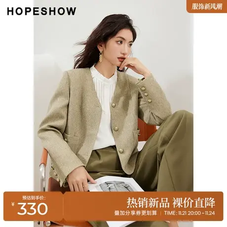 红袖outlets香风高级感V领外套hopeshow2023秋装新款温柔知性风女图片