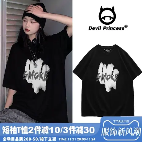 ulzzang高街BF风黑色纯棉t恤女短袖2024夏季宽松潮酷百搭正肩上衣图片