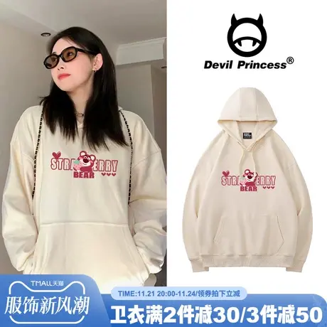 可甜可盐chic少女风百搭杏色卫衣女韩系小众百搭学院风帽衫上衣潮商品大图