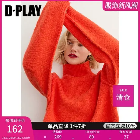 DPLAY秋装新元气橘高腰短款慵懒风套头衫气质高领落肩针织毛衣商品大图
