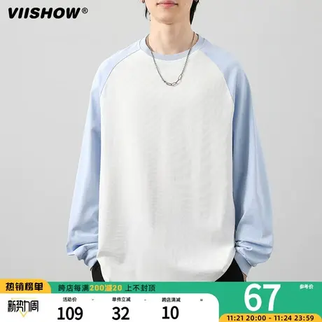 VIISHOW长袖t恤男美式重磅插肩袖春秋撞色宽松卫衣圆领打底衫上衣商品大图