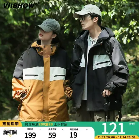VIISHOW秋装新款男潮牌宽松拼色百搭连帽上衣工装风款夹克外套商品大图