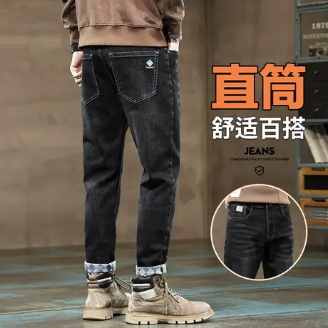 秋季男士潮流百搭休闲牛仔裤春秋款美式高街痞帅气男裤子秋天男装图片