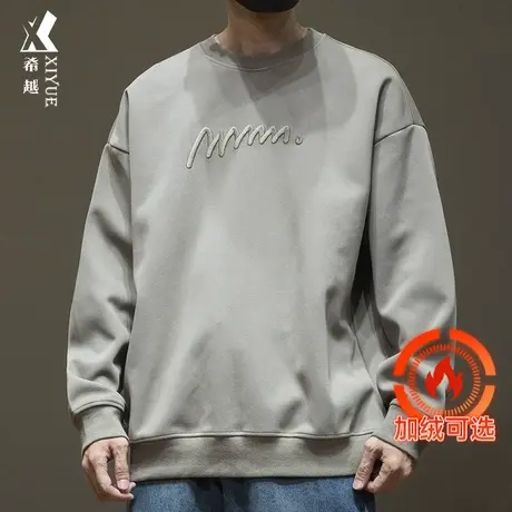 希越男士加绒圆领卫衣秋冬季潮牌立体刺绣内搭打底衫宽松大码男装商品大图