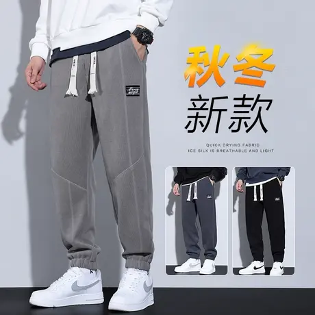 弹力宽松灰色运动卫裤男士束脚哈伦休闲长裤子男裤春季秋冬款潮牌商品大图