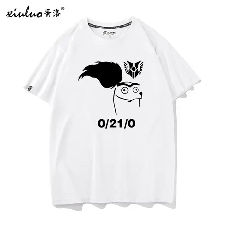 秀洛英雄联盟周边T恤男衣服恶搞亚索快乐风男托儿所疾风剑豪短袖商品大图