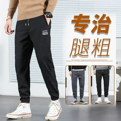 工装休闲裤男士束脚宽松紧腰男裤子2023年新款秋季春秋款弹力春裤商品大图