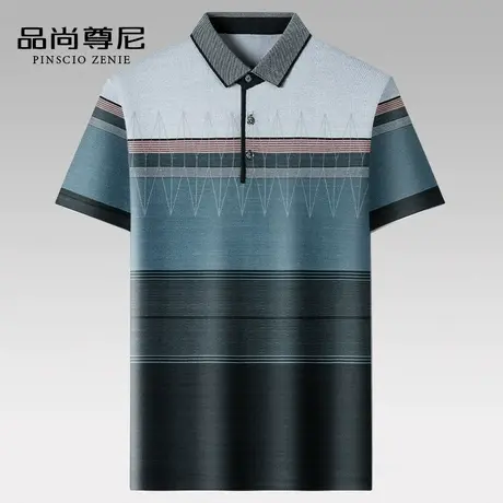 老年人夏装男士短袖t恤冰丝薄款针织撞色条纹大码翻领体恤爸爸装商品大图