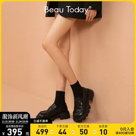 BeauToday厚底乐福鞋女真皮豆豆鞋复古英伦风小皮鞋黑色单鞋女鞋商品大图