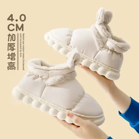 冬季新款踩屎感厚底毛绒棉拖鞋女室内可外穿防水居家保暖包跟棉鞋商品大图