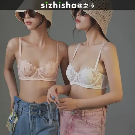 内衣女夏薄款上托防下垂兔耳朵杯文胸套装超薄bra大码显瘦胸罩商品大图